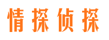 赫章找人公司